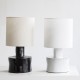 Catherine white table lamp