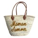 Home Sweet Home woven palm leaf basket