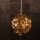 Chandelier ball Padgett S