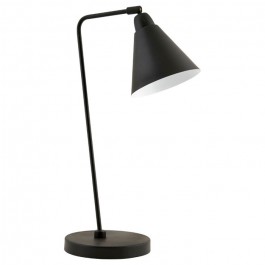 Game black table lamp
