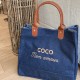 Sac cabas Nouveau Denim Coco mon Amour